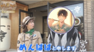 岐阜県内のテレビ番組で岐南町のラーメンを紹介するめんぱぱ